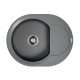 Кухонная мойка Omoikiri Sakaime 60E-GR Tetogranit 60x47 см leningrad grey 4993544