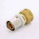Муфта пресс с внутренней резьбой Uni-Fitt 20x1/2 701G7200