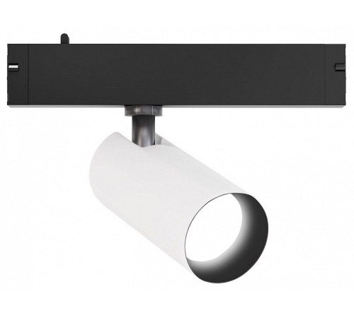 Светильник на штанге Ambrella Light GL GL8020