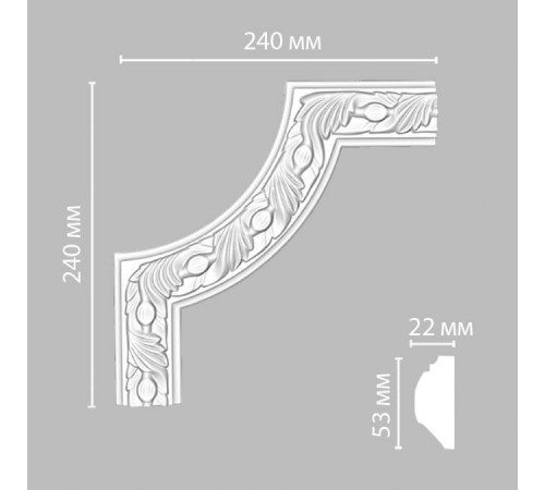 Угол декоративный DECOMASTER 240x240x22 мм 98102-2