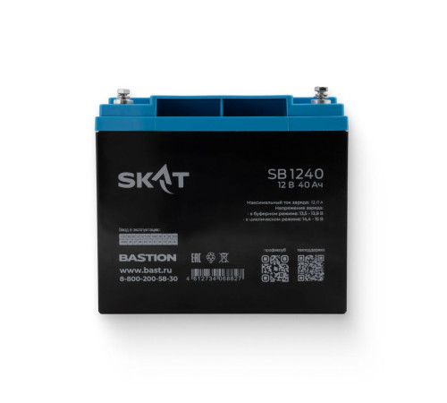 Аккумулятор свинцово-кислотный Бастион SKAT SB 1240 AGM 12В 40Ач