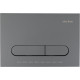 Кнопка смыва Allen Brau Project Color ABS 230x156 мм антрацит 9.2PR01.AN