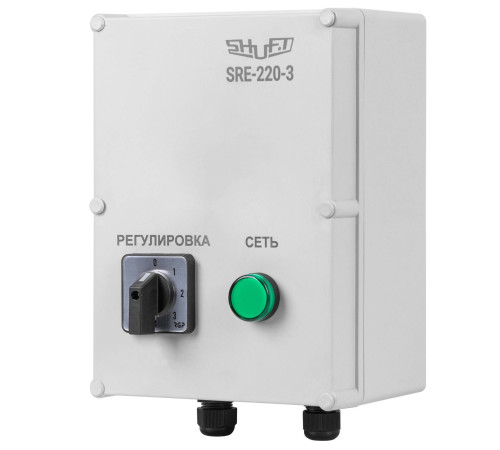 Регулятор скорости 5-ступенчатый SHUFT SRE-E-3,0 3 А 230 В SRE-E-3,0
