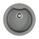 Кухонная мойка Omoikiri Yasugata 48R-GR Tetogranit 48.5x48.5 см leningrad grey 4993547
