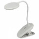 Настольная лампа офисная Эра NLED-513-6W-W