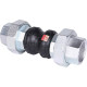 Компенсатор антивибрационный резьбовой Tecofi DI7140N DN40 PN16 EPDM DI7140N-0040
