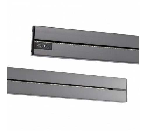 Трек накладной Arte Milano Am-track-sockets-39 392301TO/100 Grey