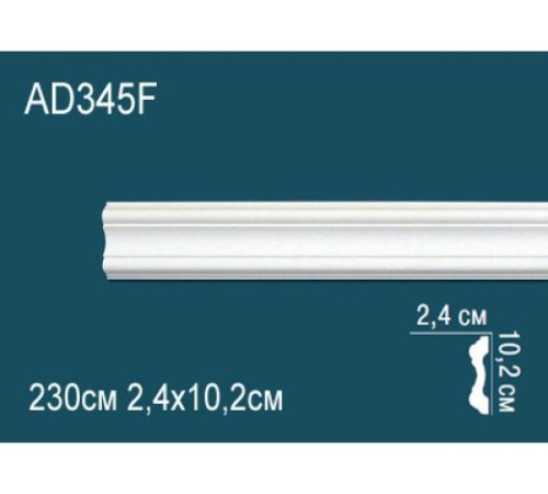 Молдинг Perfect AD345F полиуретановый гибкий 2000х40х20 мм AD345F