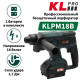 Перфоратор аккумуляторный KLpro KLPM18B-20 18 В 2x2.0 Ач KLPM18B-20