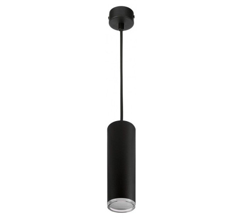 Подвесной светильник Wolta AQUA WSL-GU10/P14B