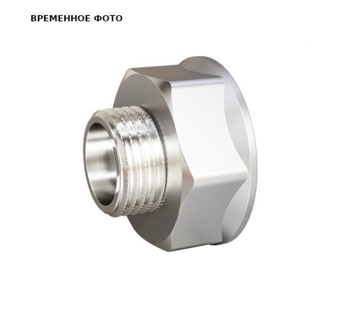 Переходник LD 1 1/2x1 1/4 НВ латунь никелированная LD.67.509.40х32