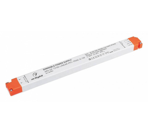 Блок питания Arlight ARV 047951