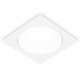 Встраиваемый светильник Ambrella Light TN TN52341