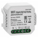 Контроллер-выключатель Wi-Fi двухканальный Maytoni MS002