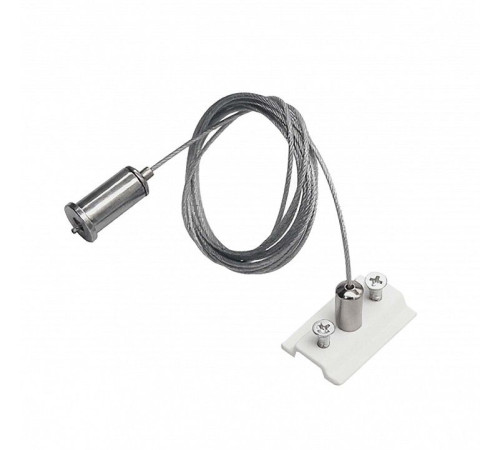 Подвес для трека Lightstar Uno 509170W