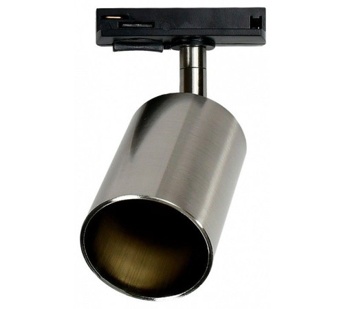 Светильник на штанге Jazzway PTR 26 GU10 SN IP20